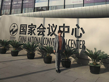 第十七届中国国际科学仪器及实验室装备展览会圆满落幕